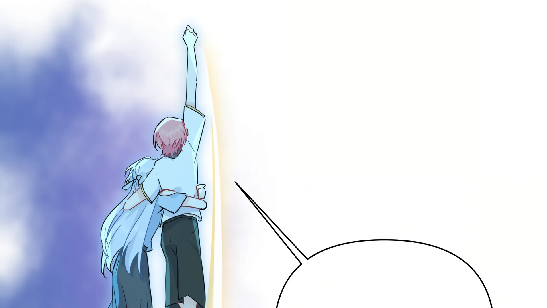 Falling in Love Gives Me Superpowers Chapter 32 - Page 5