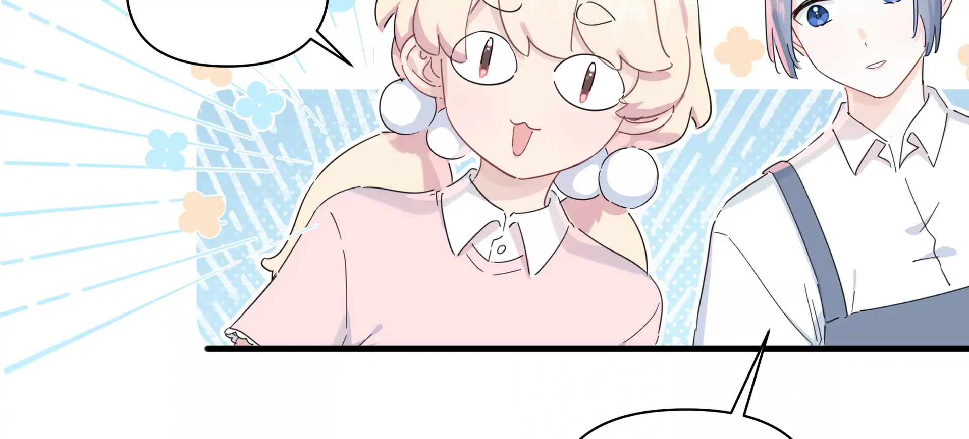 Falling in Love Gives Me Superpowers Chapter 34 - Page 21