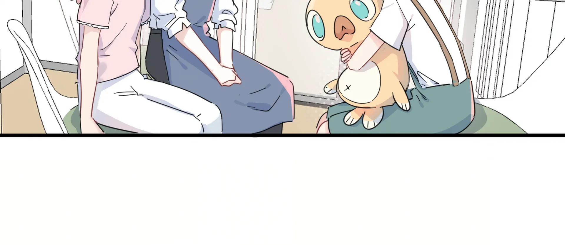 Falling in Love Gives Me Superpowers Chapter 34 - Page 32