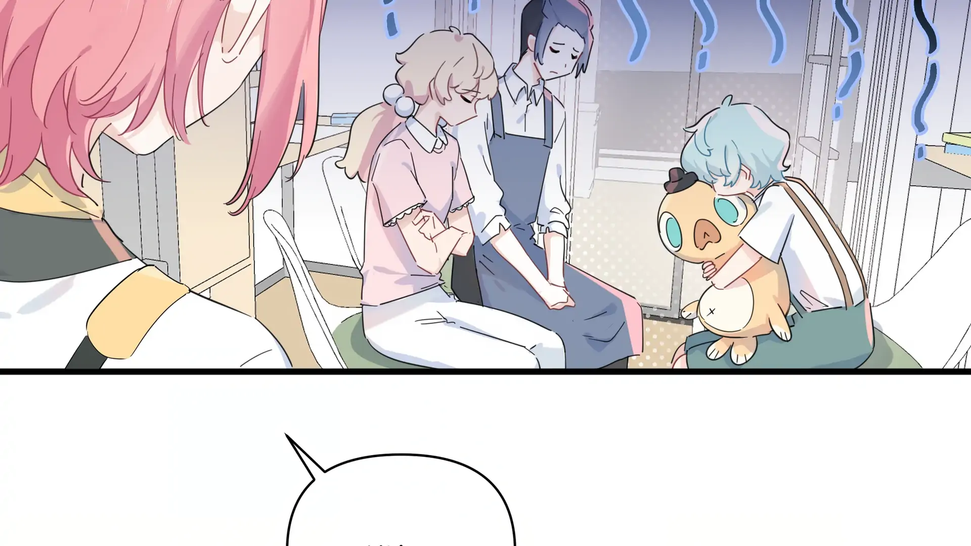 Falling in Love Gives Me Superpowers Chapter 34 - Page 8