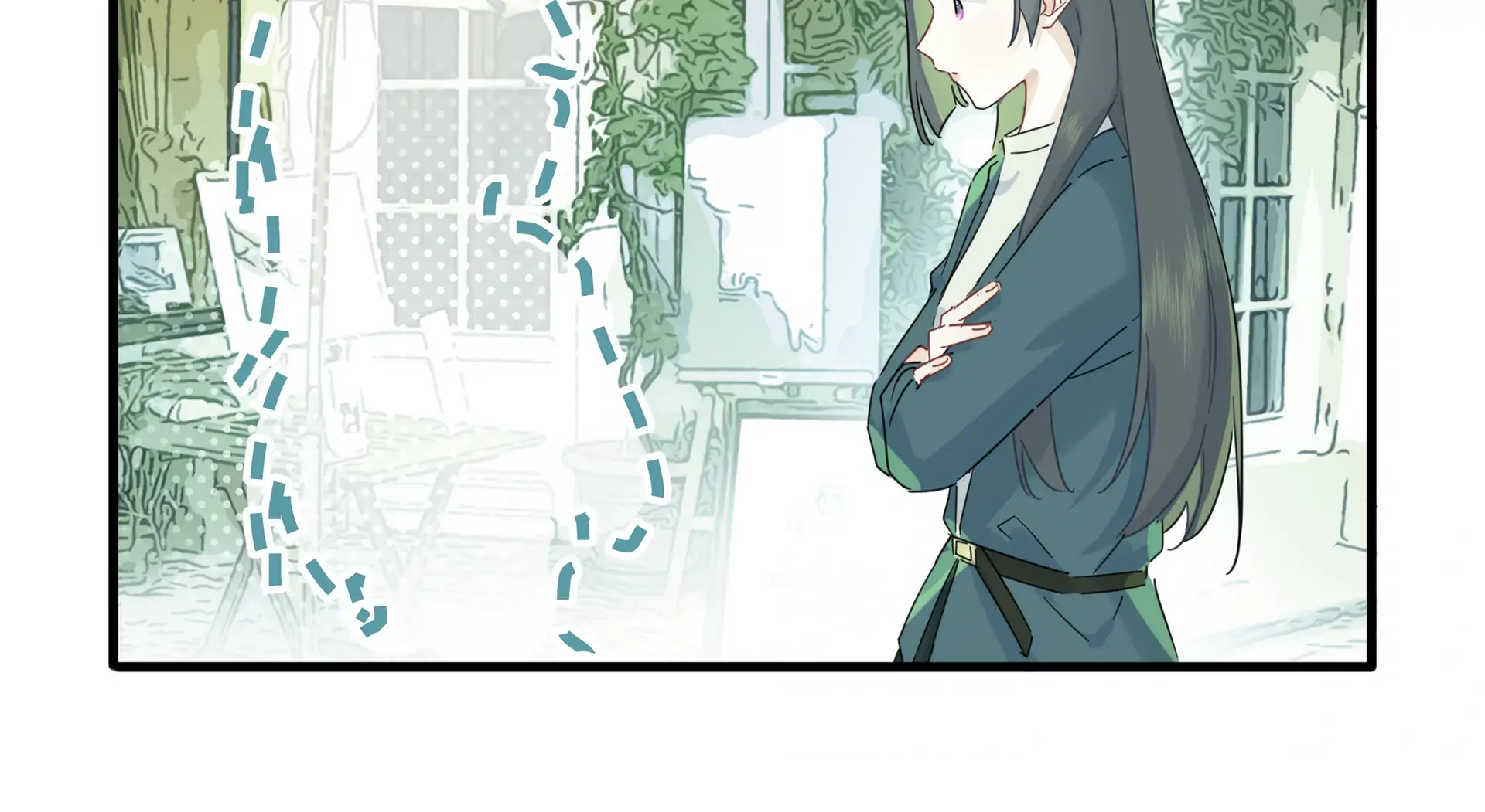 Falling in Love Gives Me Superpowers Chapter 44 - Page 20