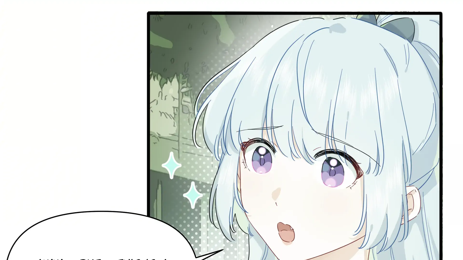 Falling in Love Gives Me Superpowers Chapter 44 - Page 32