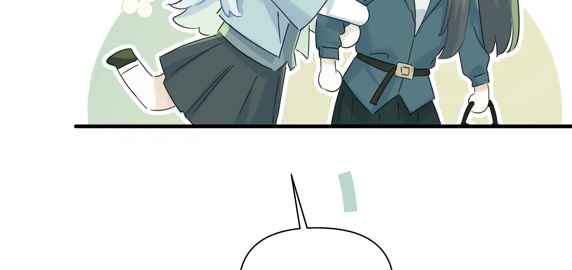 Falling in Love Gives Me Superpowers Chapter 44 - Page 71