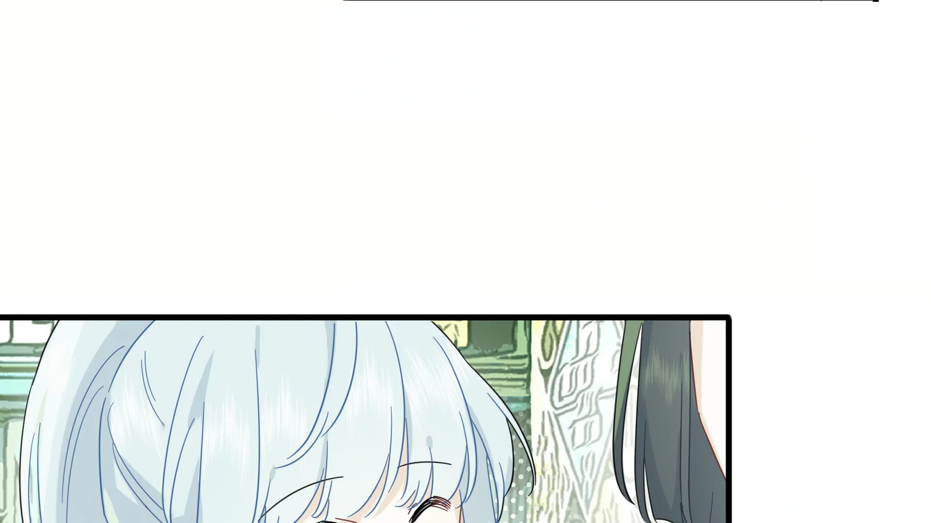 Falling in Love Gives Me Superpowers Chapter 44 - Page 79