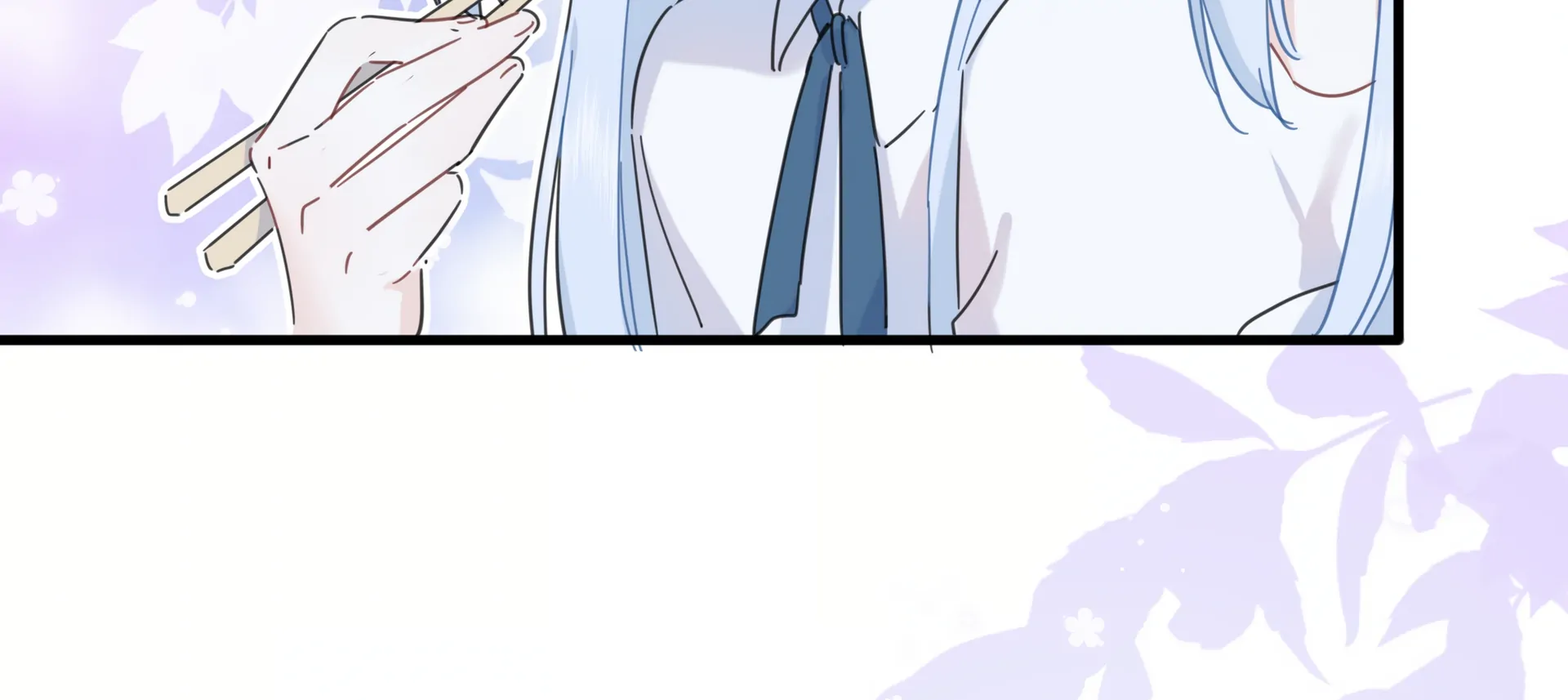 Falling in Love Gives Me Superpowers Chapter 46 - Page 43