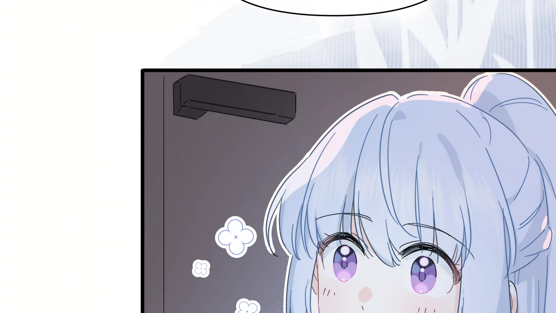 Falling in Love Gives Me Superpowers Chapter 46 - Page 70