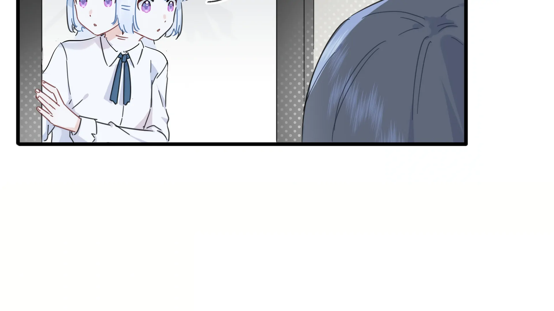 Falling in Love Gives Me Superpowers Chapter 46 - Page 8