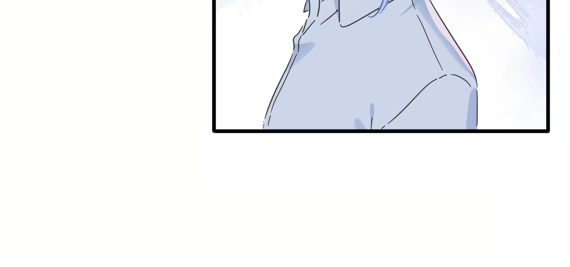 Falling in Love Gives Me Superpowers Chapter 46 - Page 88