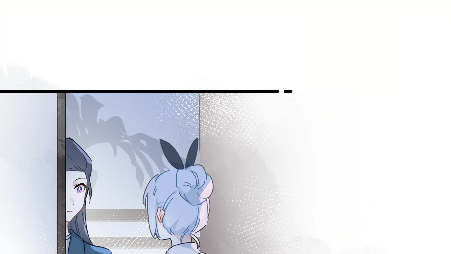 Falling in Love Gives Me Superpowers Chapter 46 - Page 91