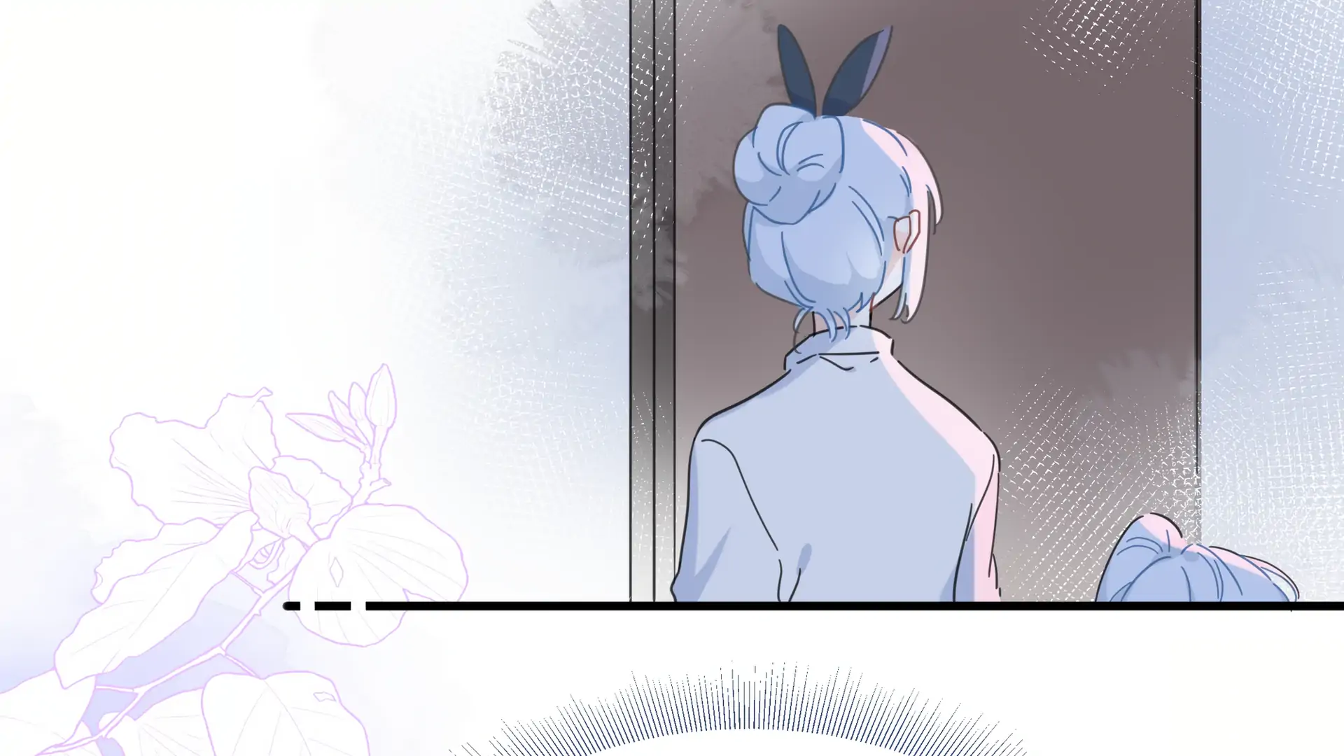 Falling in Love Gives Me Superpowers Chapter 46 - Page 93