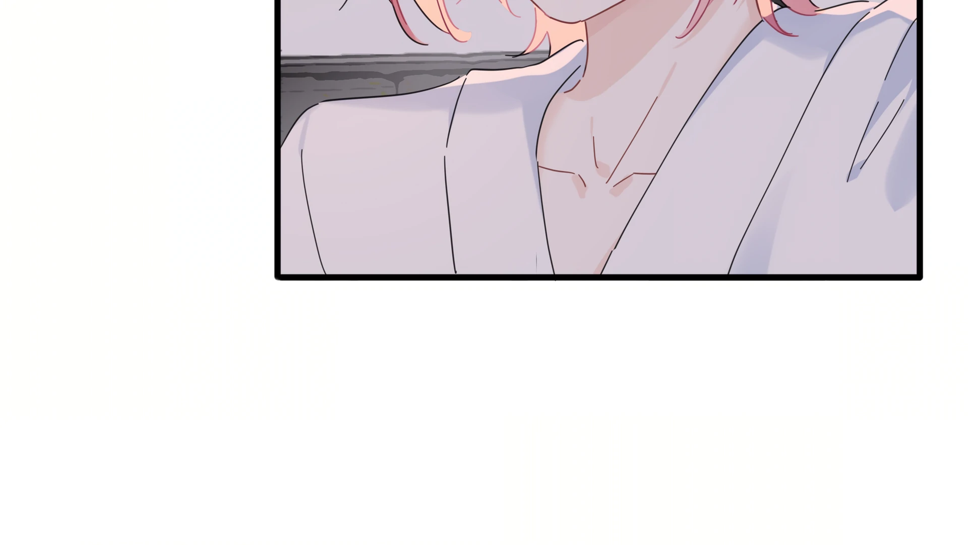 Falling in Love Gives Me Superpowers Chapter 47 - Page 111