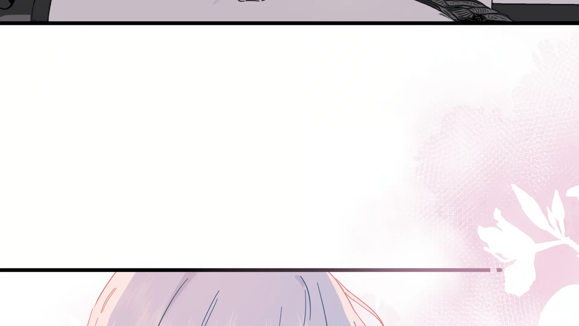 Falling in Love Gives Me Superpowers Chapter 47 - Page 24