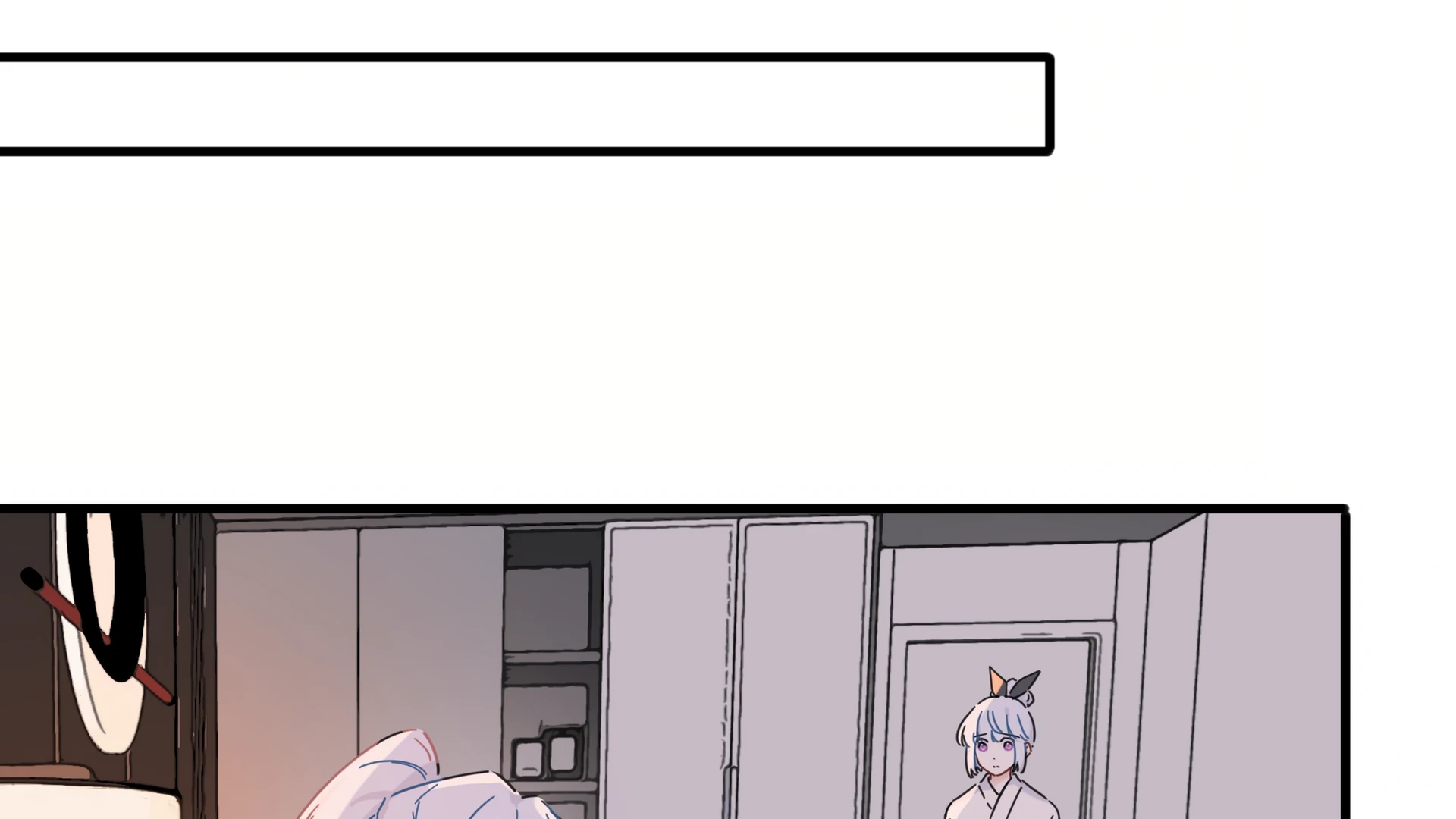 Falling in Love Gives Me Superpowers Chapter 47 - Page 5