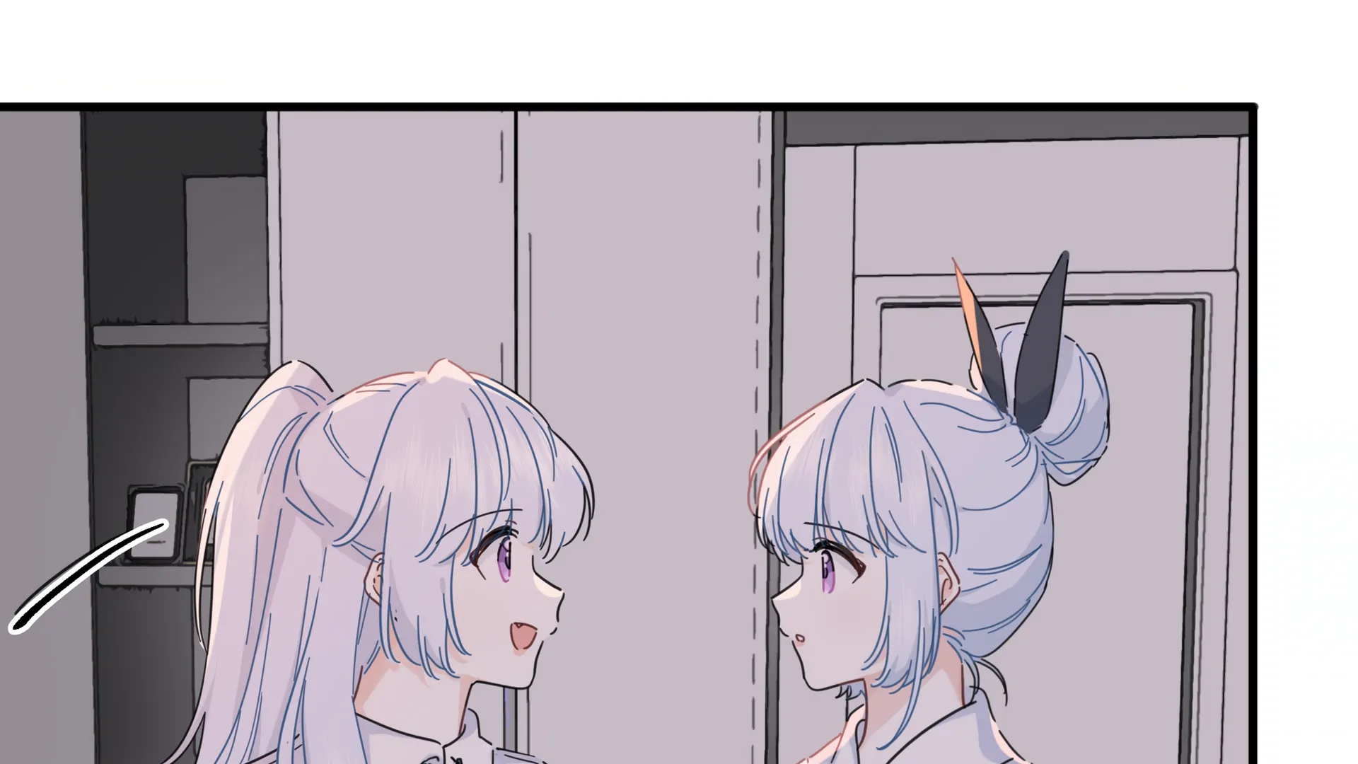 Falling in Love Gives Me Superpowers Chapter 47 - Page 9