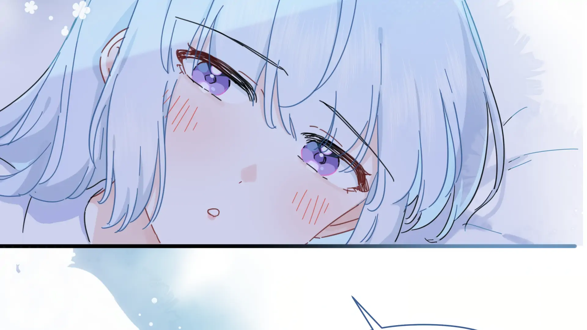 Falling in Love Gives Me Superpowers Chapter 48 - Page 17