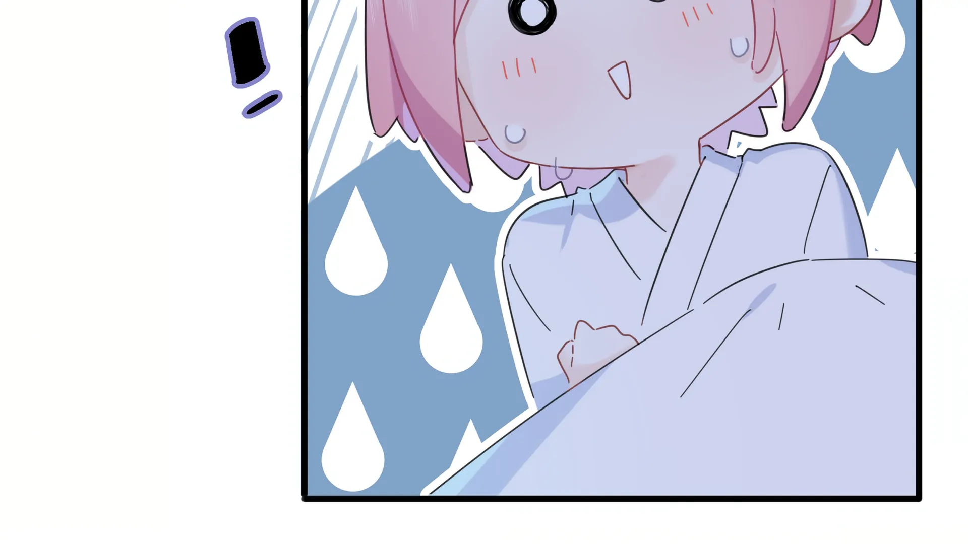 Falling in Love Gives Me Superpowers Chapter 48 - Page 32