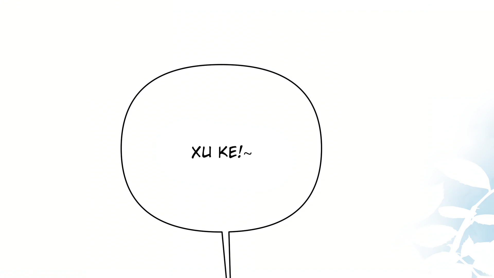 Falling in Love Gives Me Superpowers Chapter 48 - Page 55