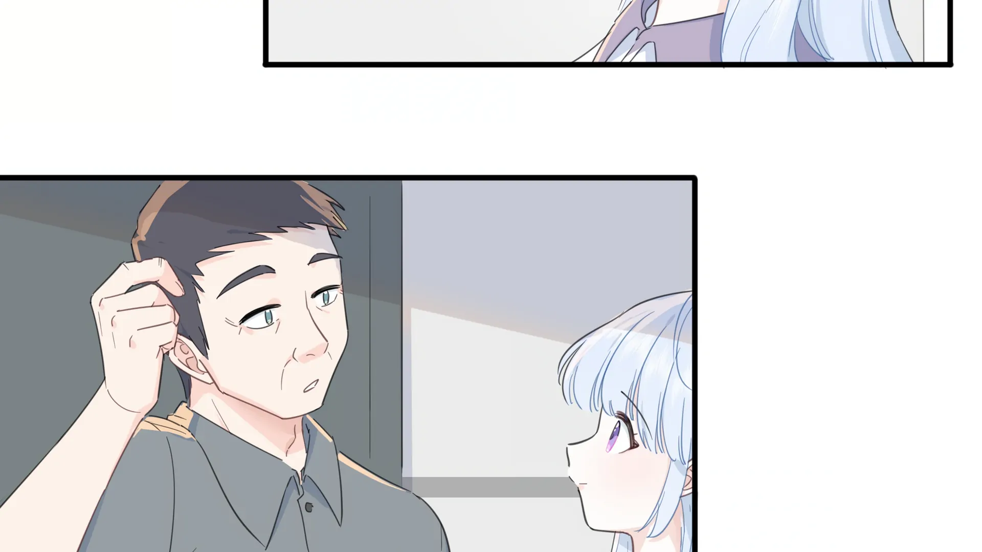 Falling in Love Gives Me Superpowers Chapter 5 - Page 64
