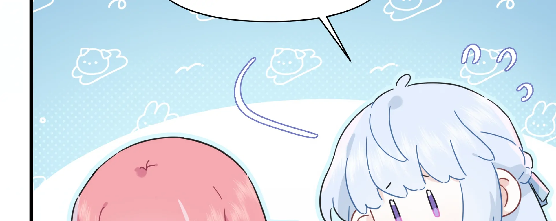 Falling in Love Gives Me Superpowers Chapter 50 - Page 54