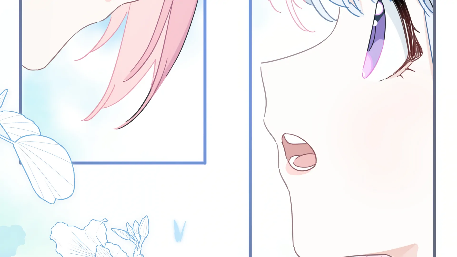 Falling in Love Gives Me Superpowers Chapter 50 - Page 81