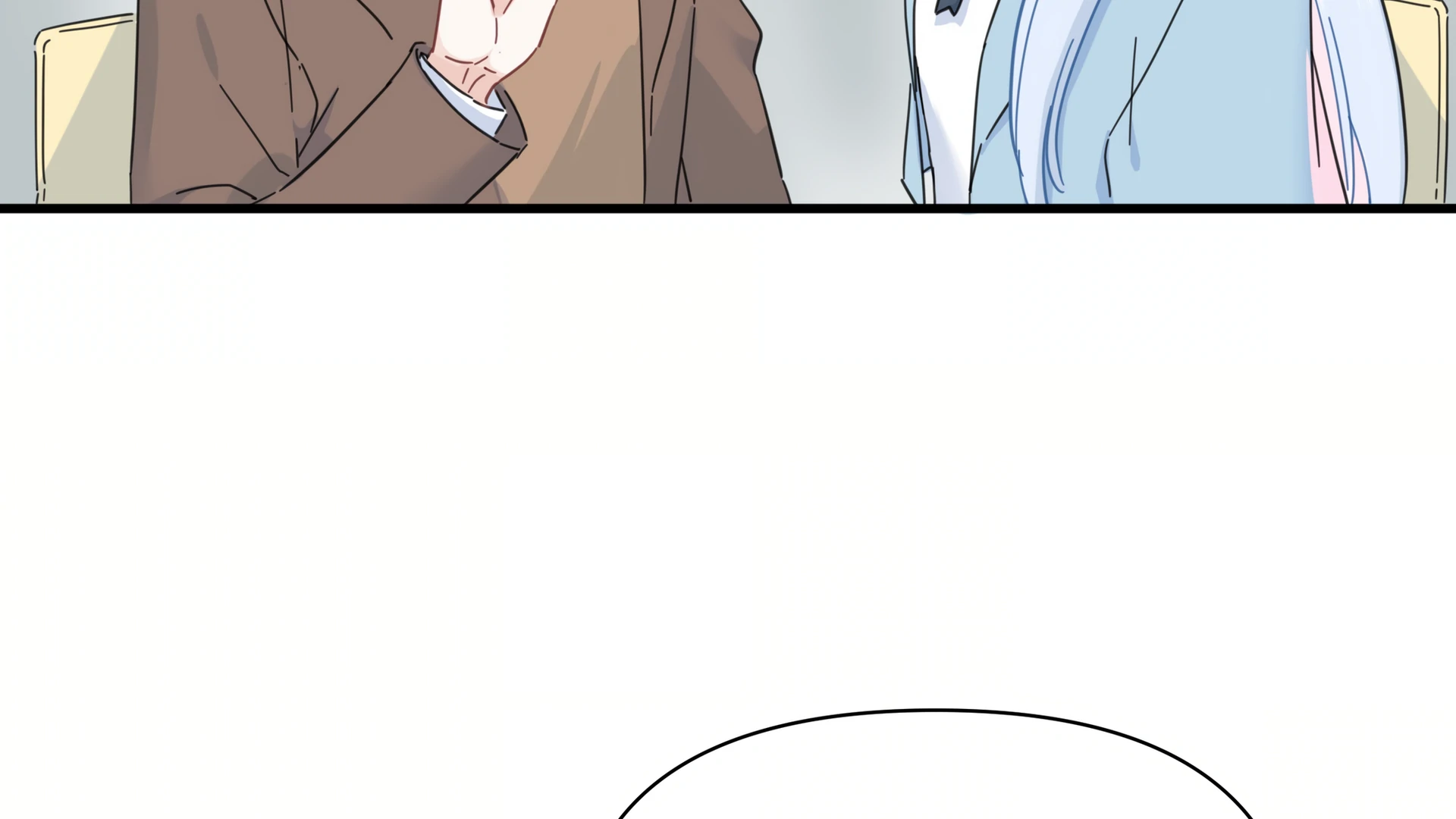 Falling in Love Gives Me Superpowers Chapter 51 - Page 28