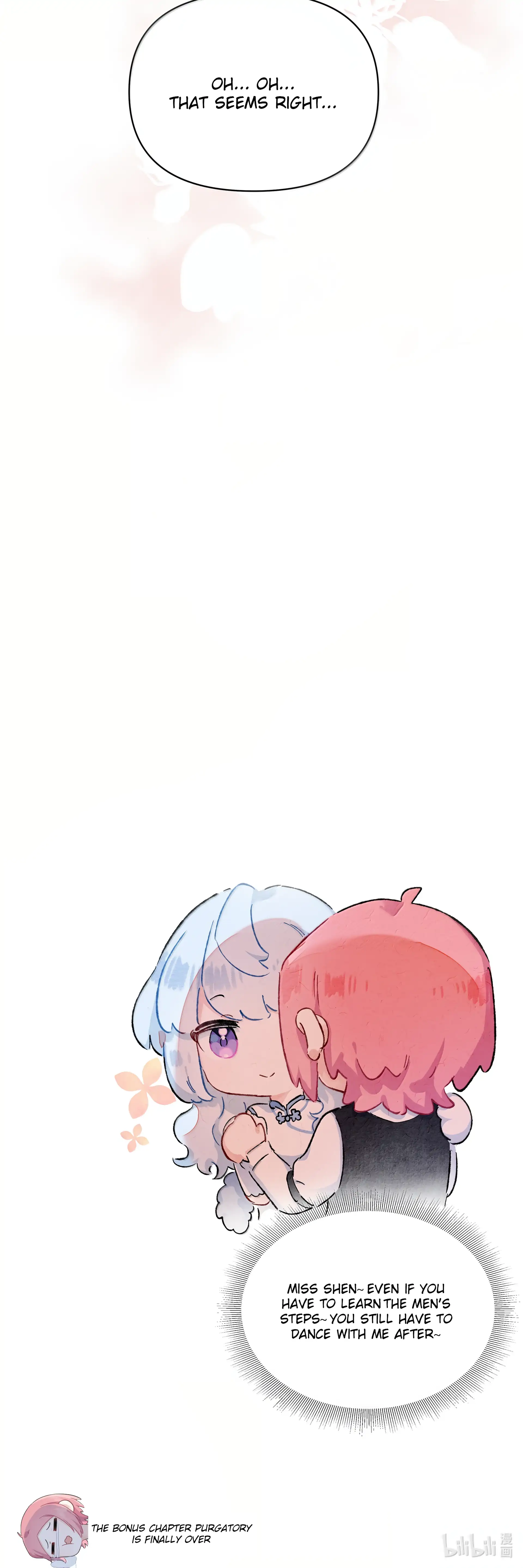 Falling in Love Gives Me Superpowers Chapter 52.5 - Page 14