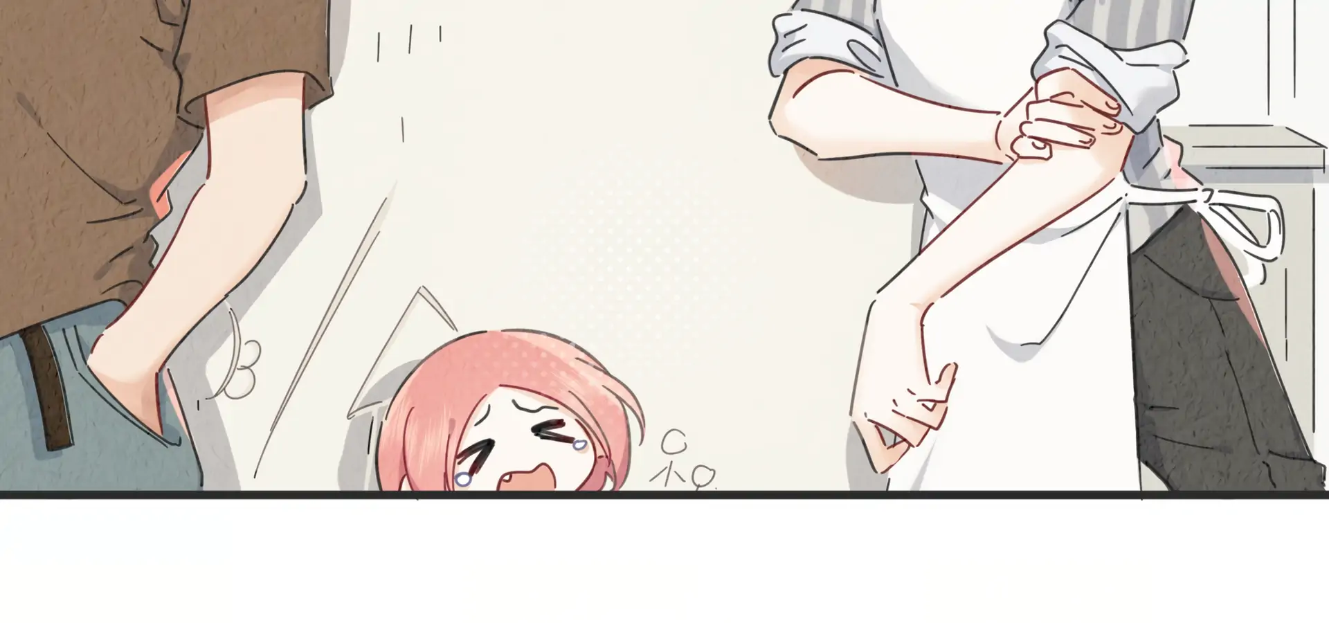 Falling in Love Gives Me Superpowers Chapter 52 - Page 12