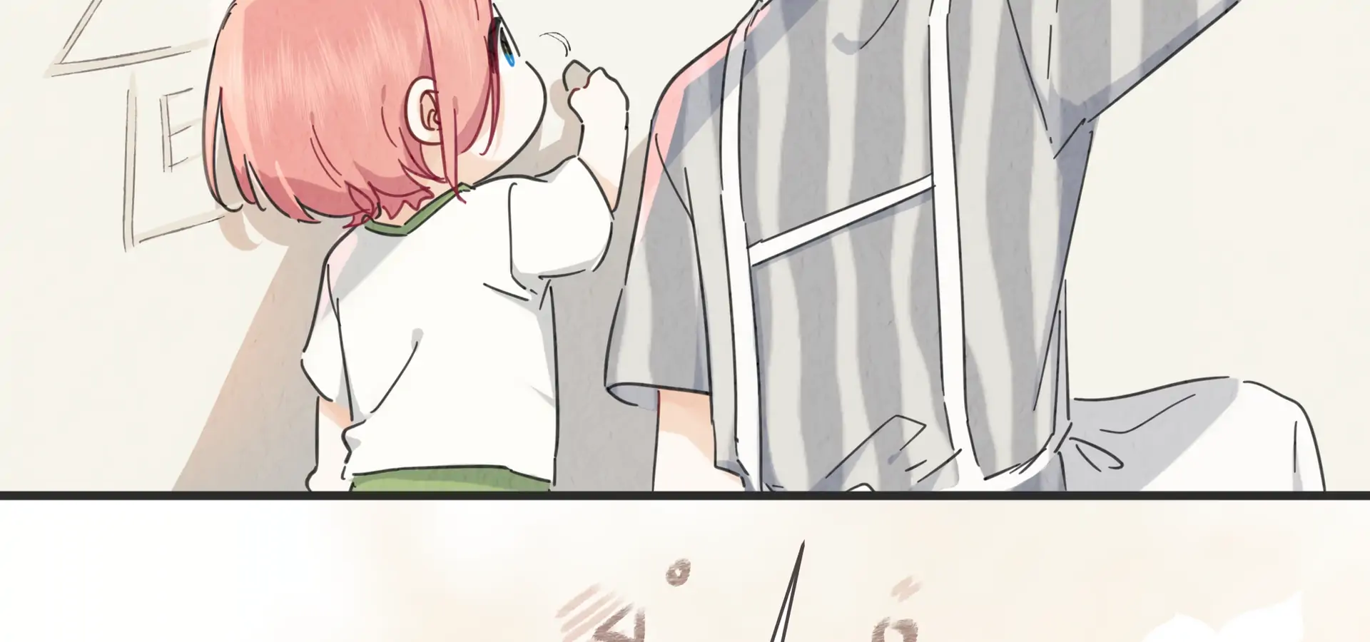 Falling in Love Gives Me Superpowers Chapter 52 - Page 33