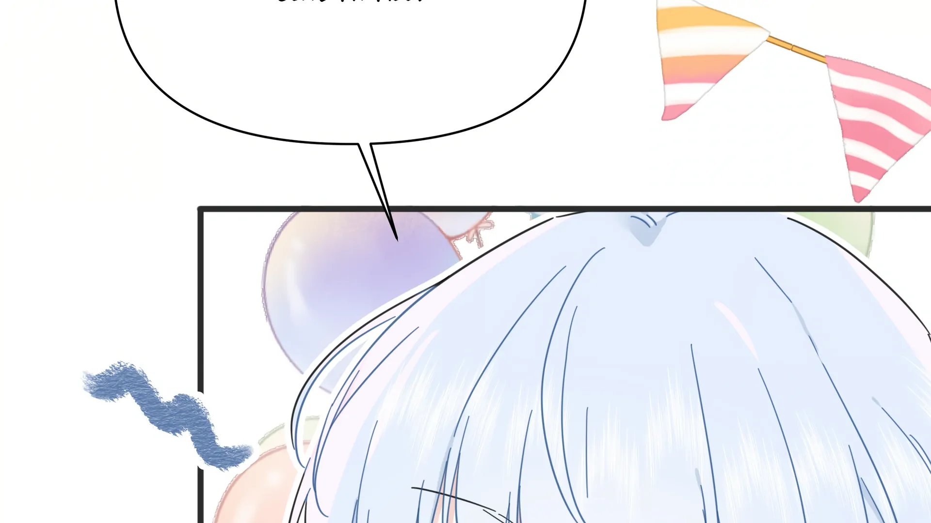 Falling in Love Gives Me Superpowers Chapter 52 - Page 71