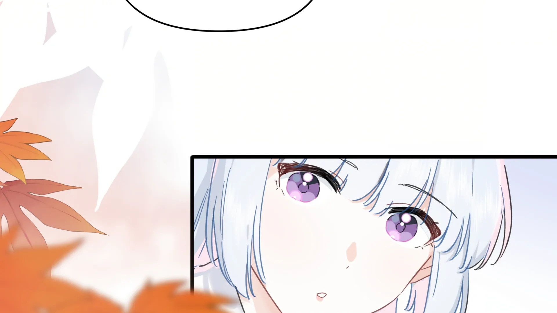 Falling in Love Gives Me Superpowers Chapter 53 - Page 25