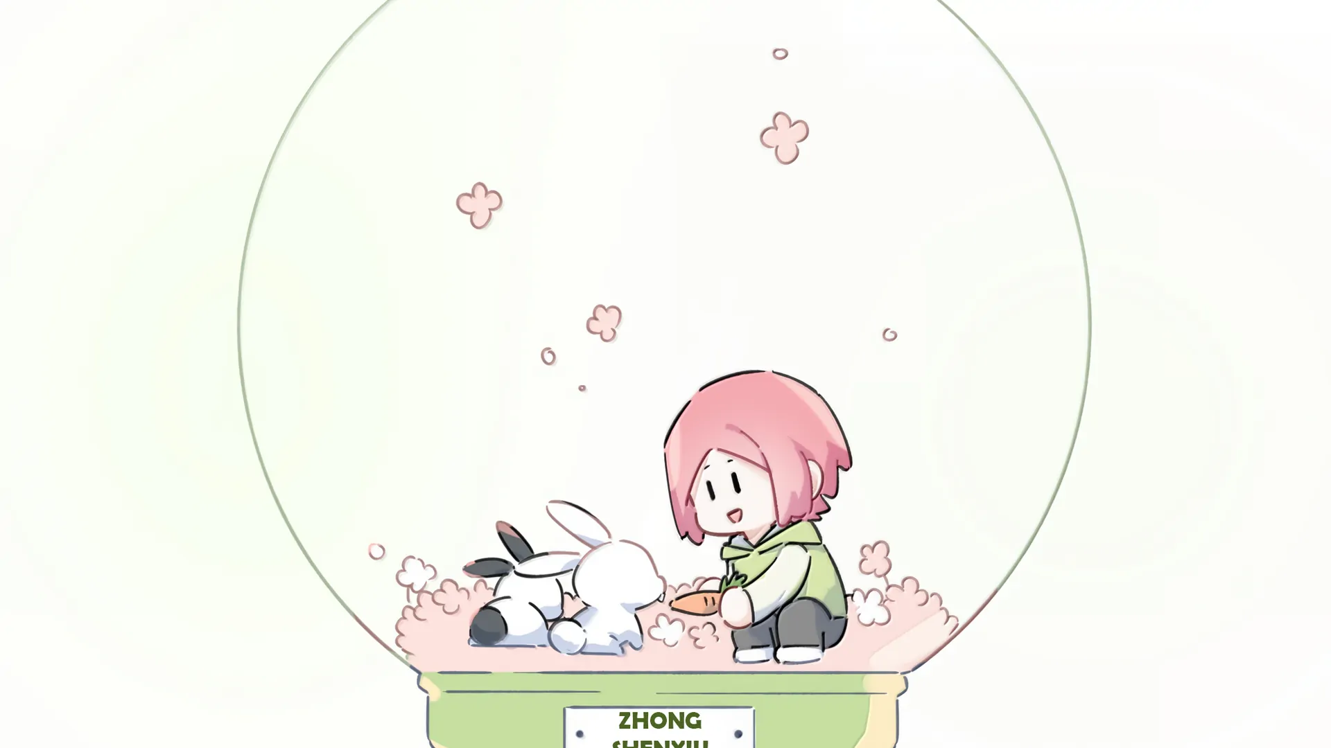 Falling in Love Gives Me Superpowers Chapter 56 - Page 25