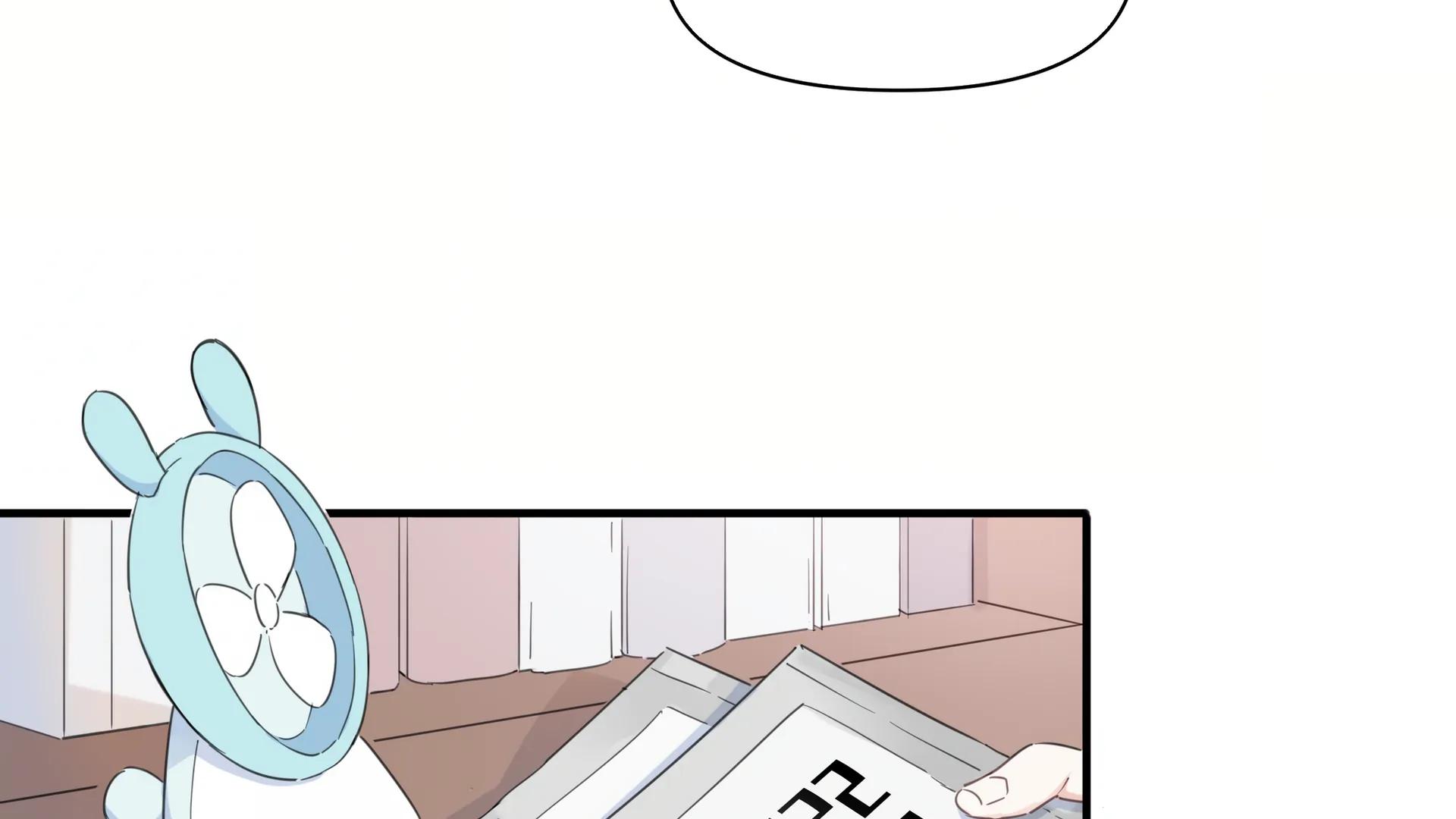 Falling in Love Gives Me Superpowers Chapter 6 - Page 17