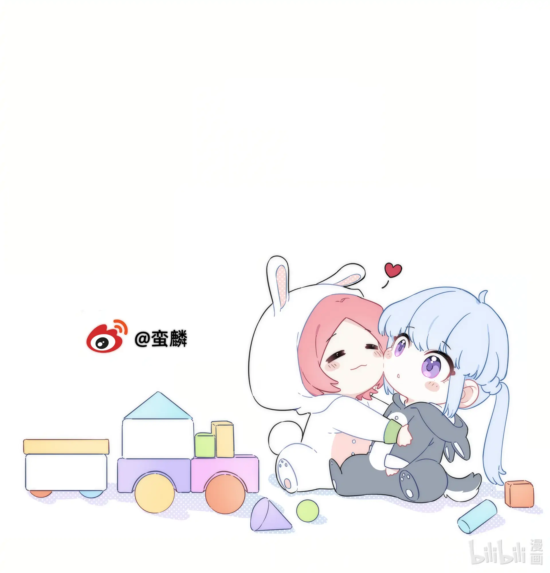 Falling in Love Gives Me Superpowers Chapter 6 - Page 87