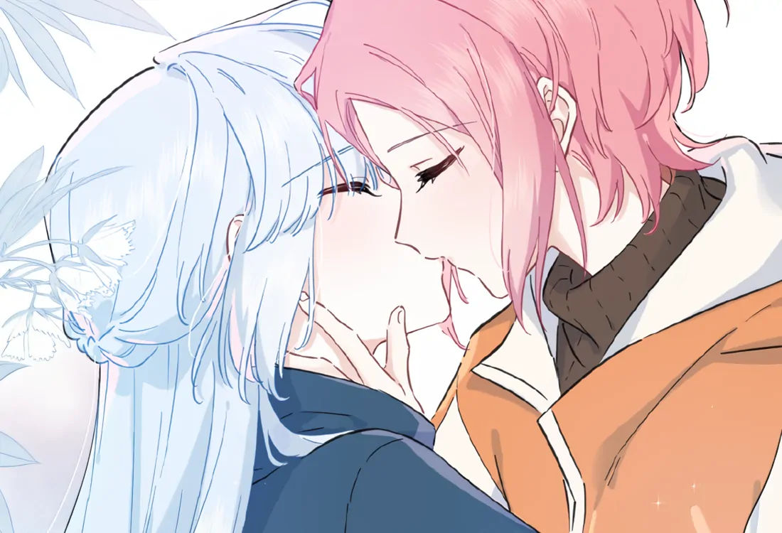 Falling in Love Gives Me Superpowers Chapter 63 - Page 77