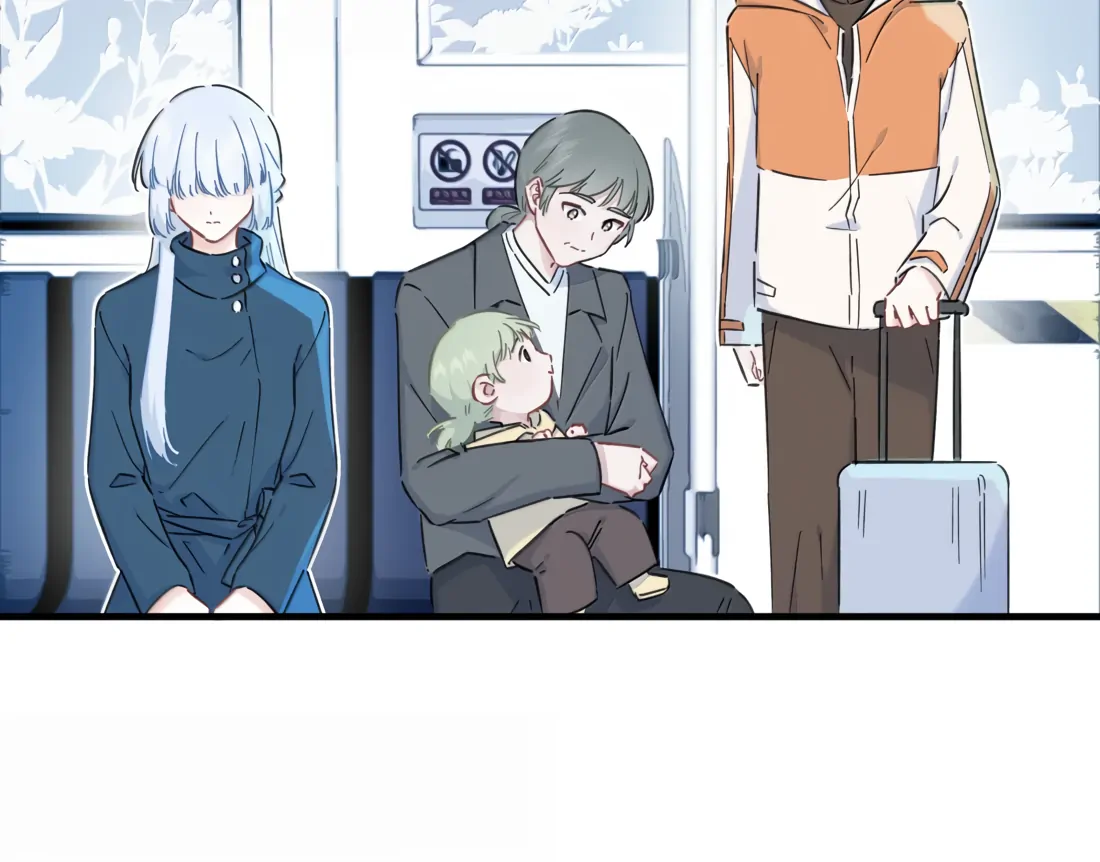 Falling in Love Gives Me Superpowers Chapter 64 - Page 43