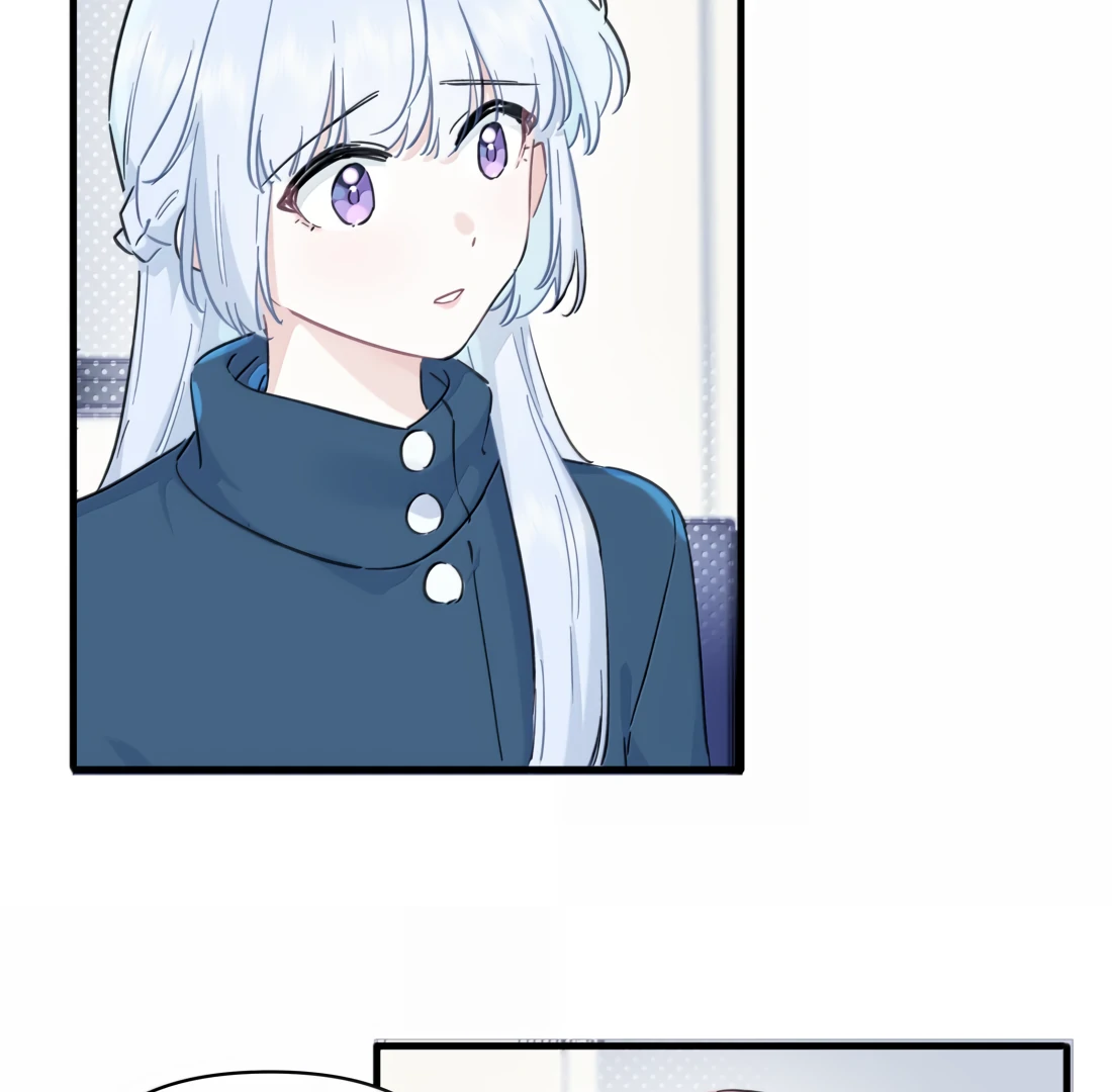 Falling in Love Gives Me Superpowers Chapter 64 - Page 7