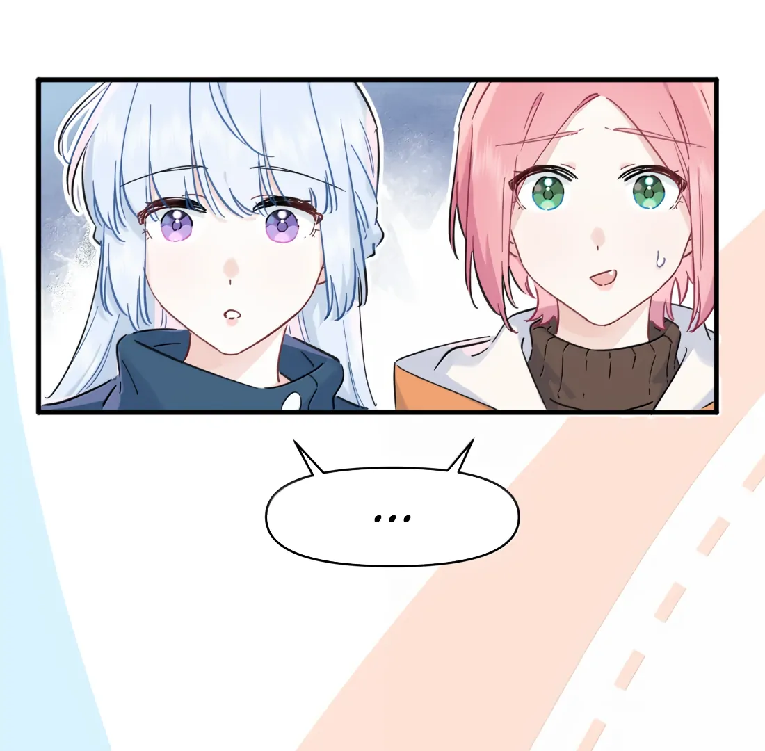 Falling in Love Gives Me Superpowers Chapter 66 - Page 25