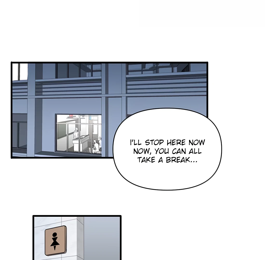 Falling in Love Gives Me Superpowers Chapter 67 - Page 3