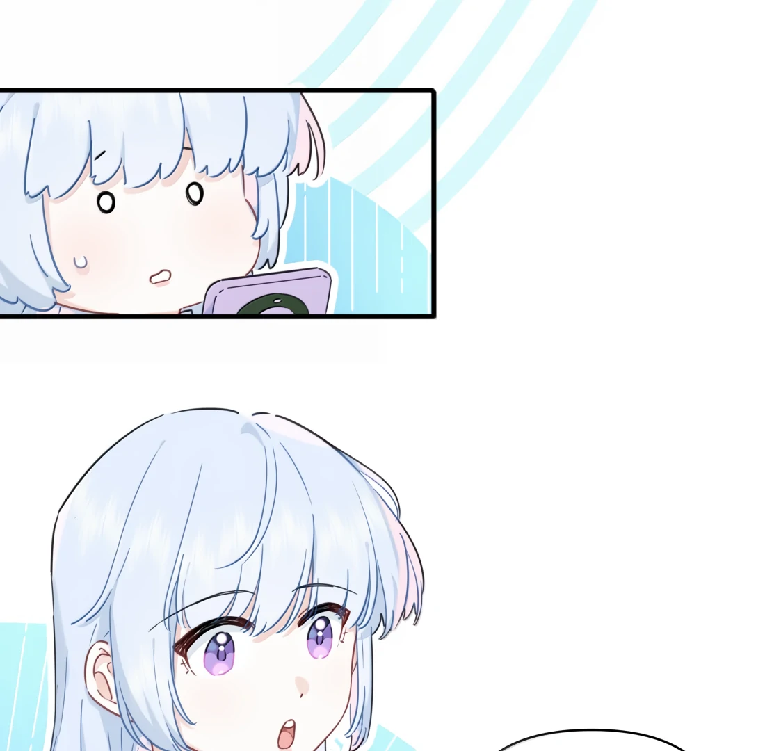 Falling in Love Gives Me Superpowers Chapter 68 - Page 12