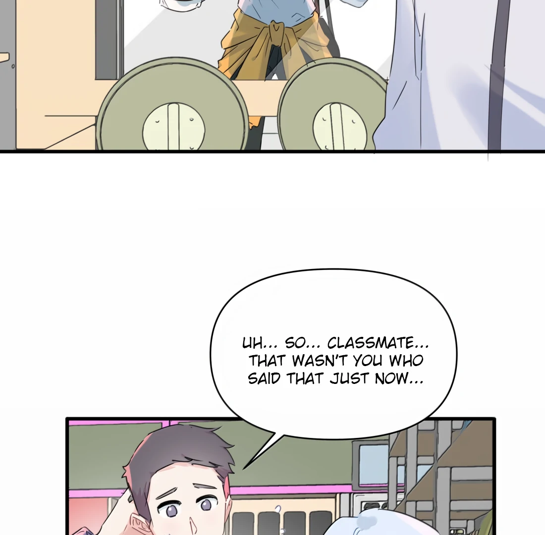 Falling in Love Gives Me Superpowers Chapter 68 - Page 47