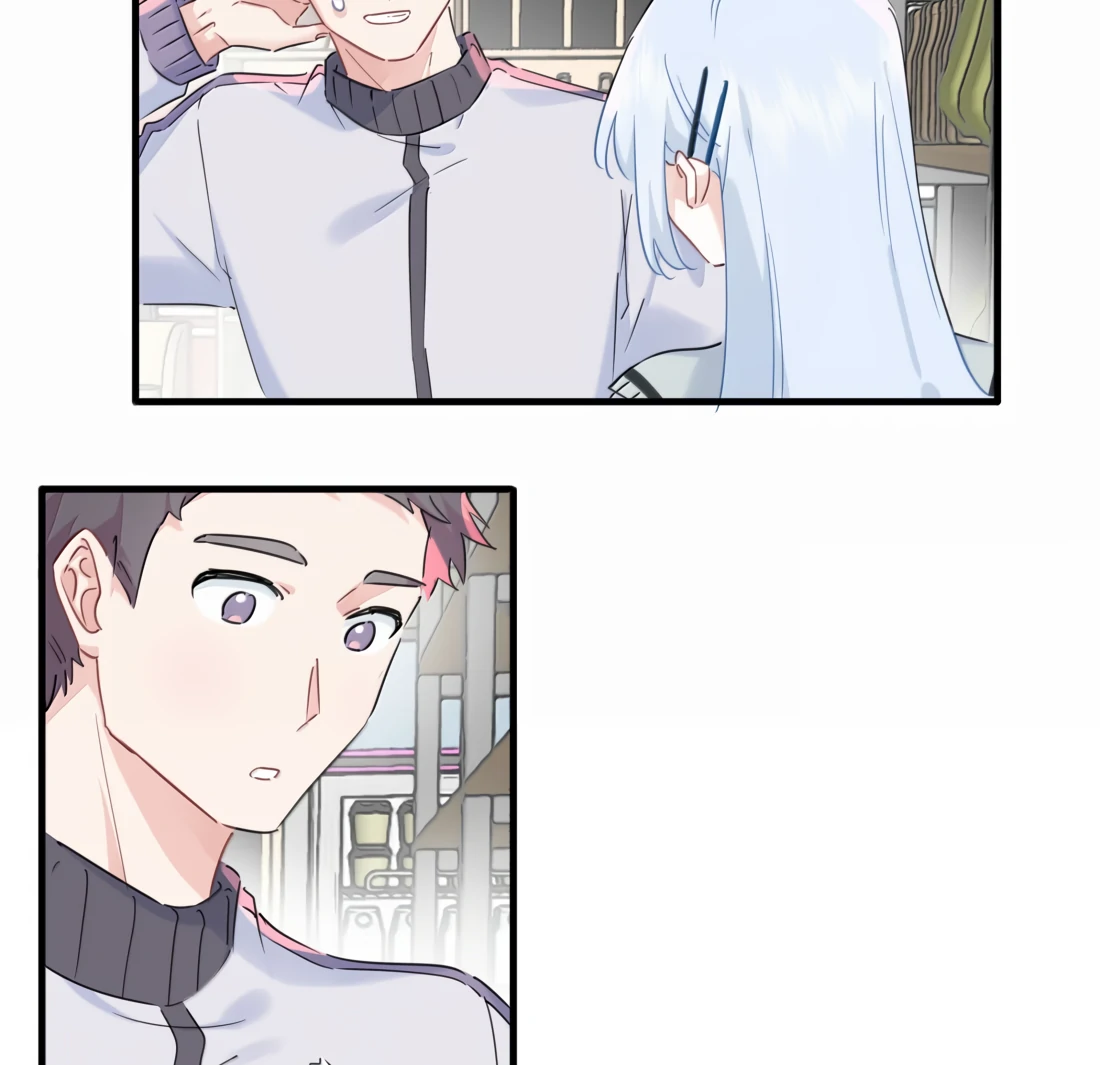 Falling in Love Gives Me Superpowers Chapter 68 - Page 48