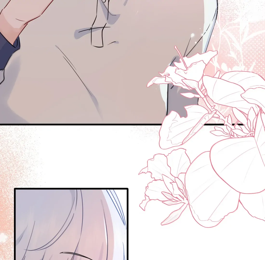 Falling in Love Gives Me Superpowers Chapter 69 - Page 46