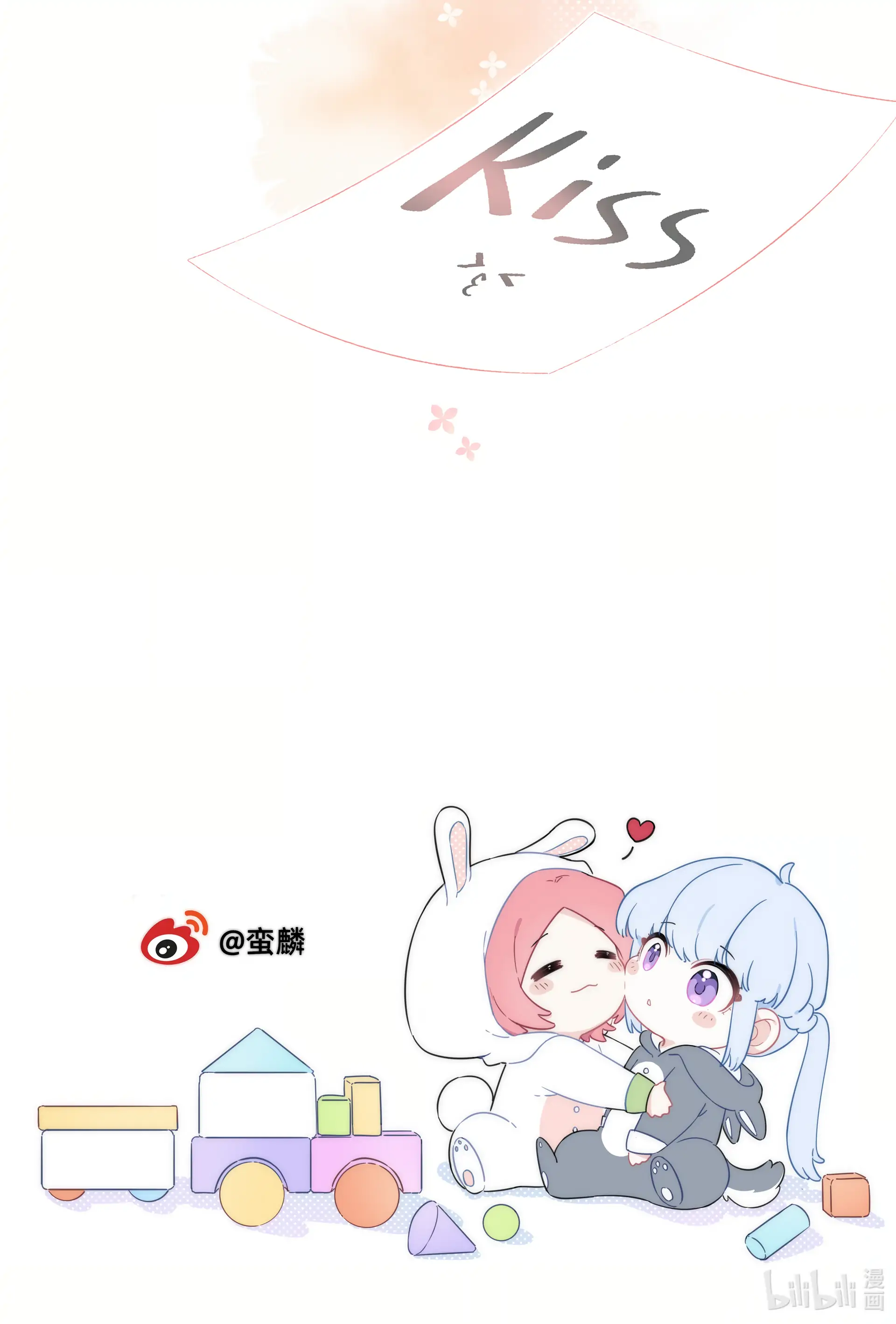 Falling in Love Gives Me Superpowers Chapter 7 - Page 86