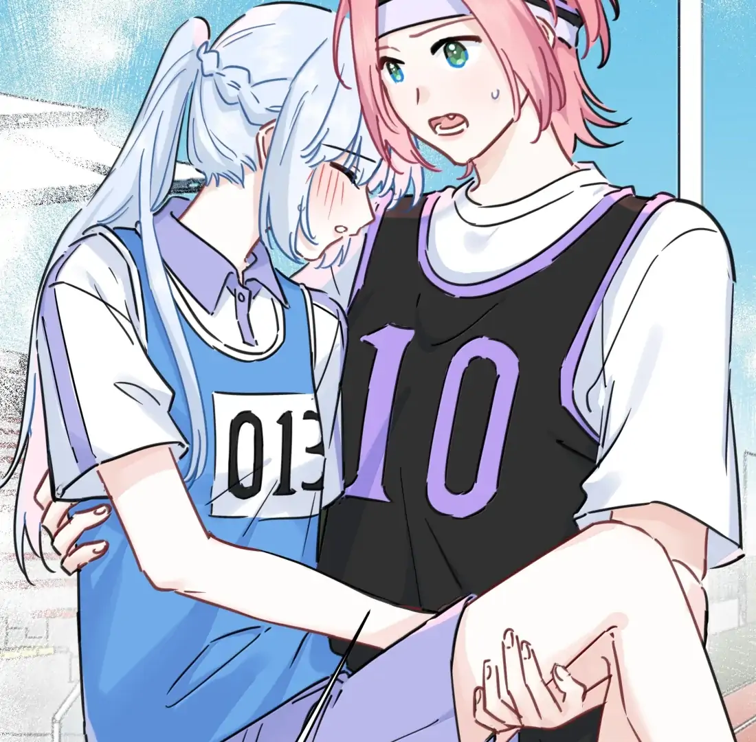 Falling in Love Gives Me Superpowers Chapter 73 - Page 16