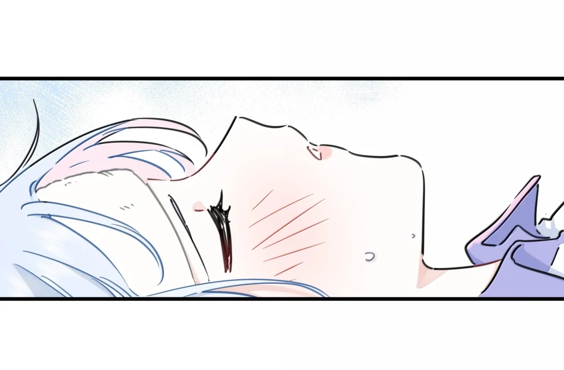 Falling in Love Gives Me Superpowers Chapter 73 - Page 21