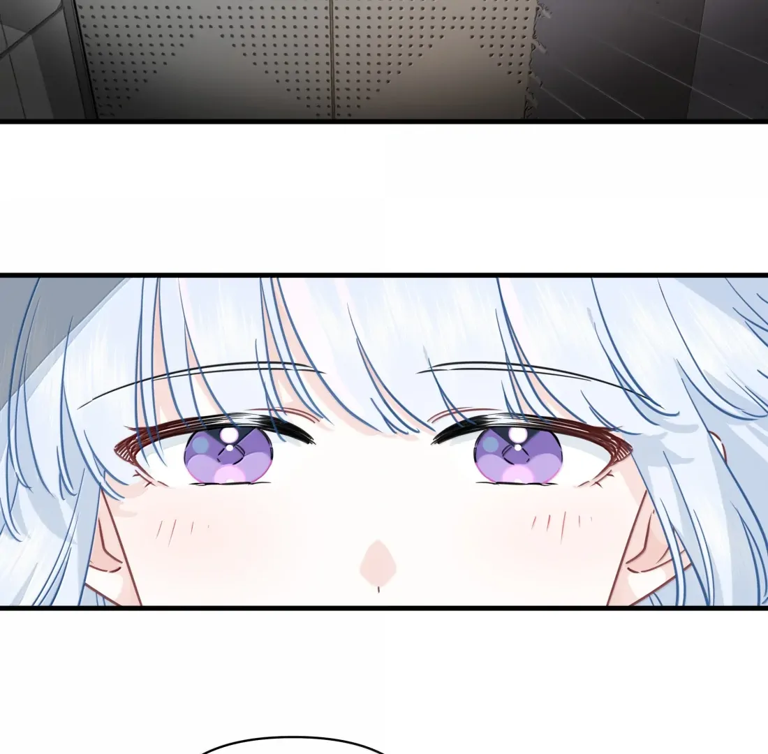 Falling in Love Gives Me Superpowers Chapter 73 - Page 45