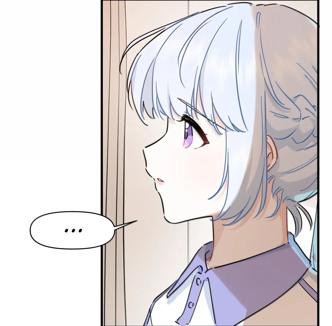 Falling in Love Gives Me Superpowers Chapter 74 - Page 12