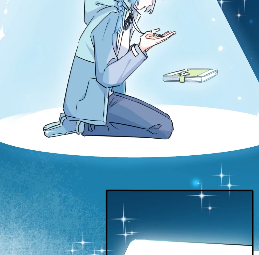 Falling in Love Gives Me Superpowers Chapter 78 - Page 5