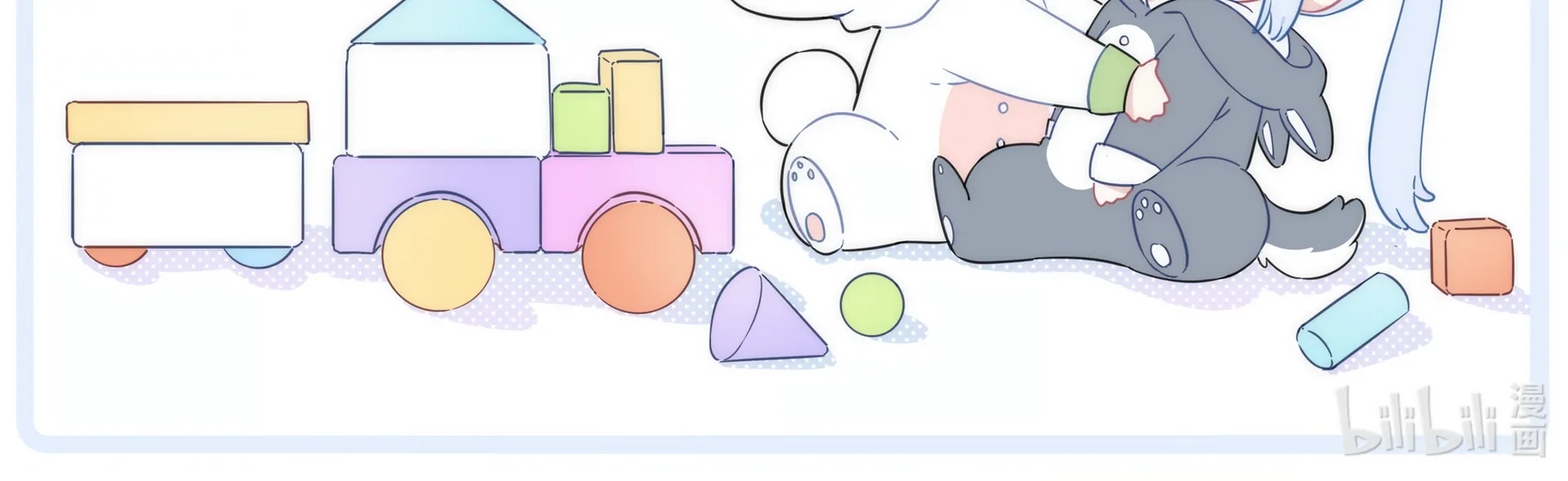 Falling in Love Gives Me Superpowers Chapter 8 - Page 76