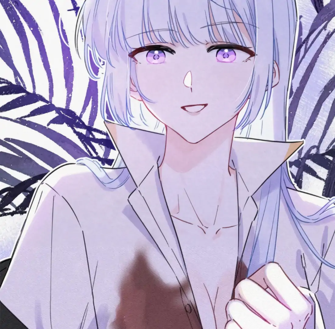 Falling in Love Gives Me Superpowers Chapter 80 - Page 13